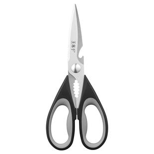 王麻子厨房剪刀家用多功能强力鸡骨剪食品级不锈钢食物专用剪子