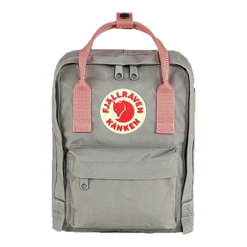 Fjallraven/北极狐双肩背包kanken mini 迷你情侣书包背包女23561