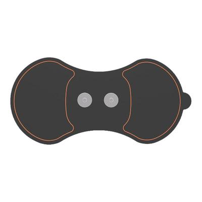 miutarmini按摩贴电子脉冲