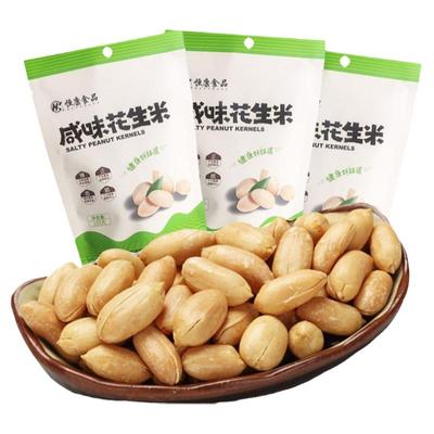 恒康咸味花生米155g*5袋炒货零食