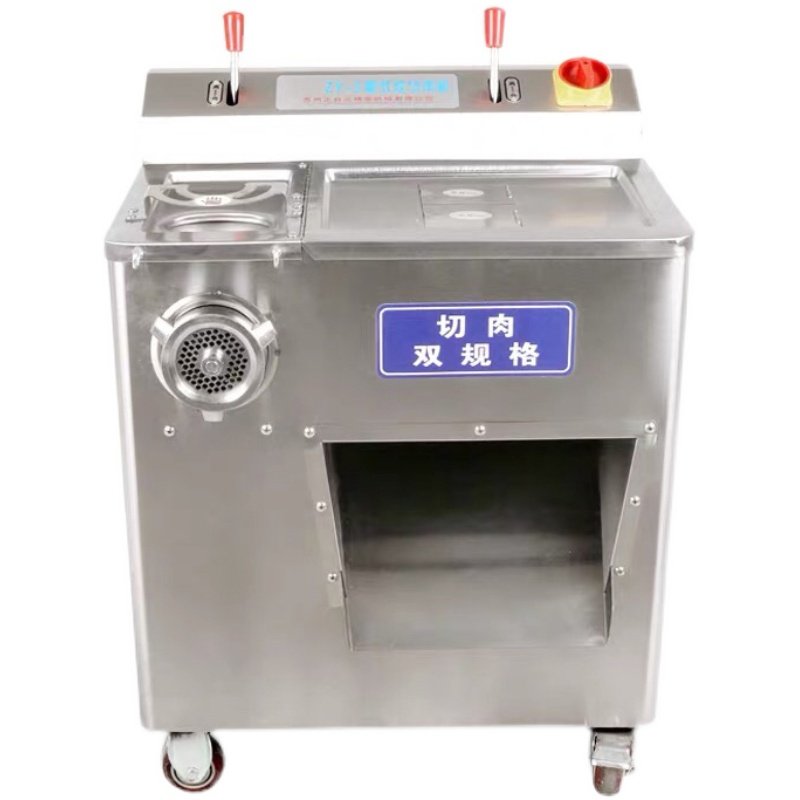 柜式电动正元绞肉机切片机商用