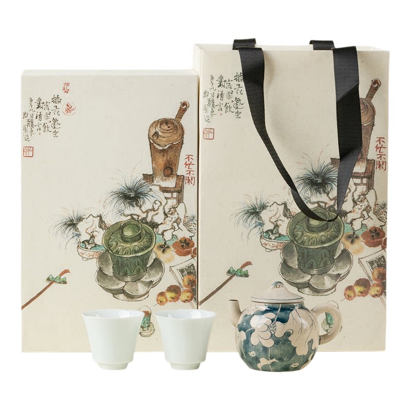 束刻手绘青花一壶二杯茶壶套装礼盒高颜值纯手工功夫茶具商务礼品