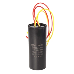 双桶洗衣机电容CBB60型四线12UF+6UF半自动洗衣机启动电容通用