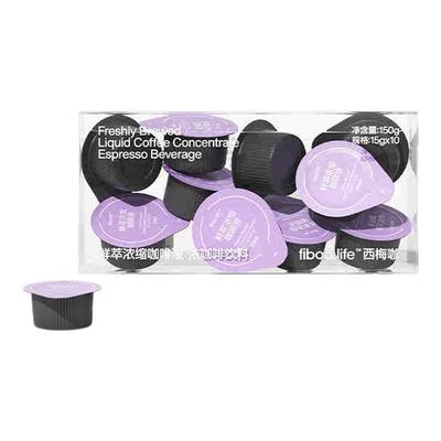 fiboo西梅咖啡液助力嗯嗯顺畅