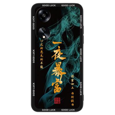 适用oppoa15g简约耐看防摔外壳