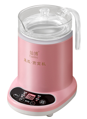 灿博燕窝鱼胶炖壶迷你参茸炖锅