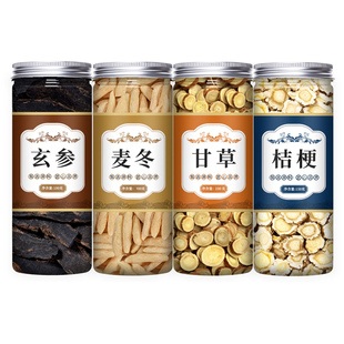 玄参麦冬生甘草桔梗中药材茶包正品官方旗舰店汤片泡水玄麦甘桔茶