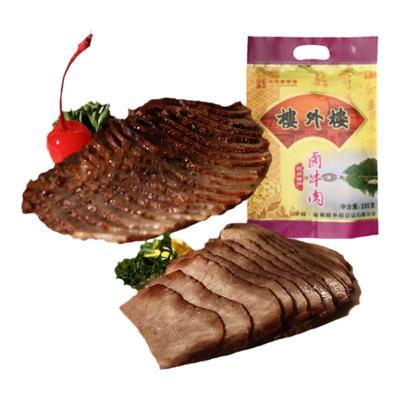 楼外楼卤牛肉杭州特产200g下酒菜