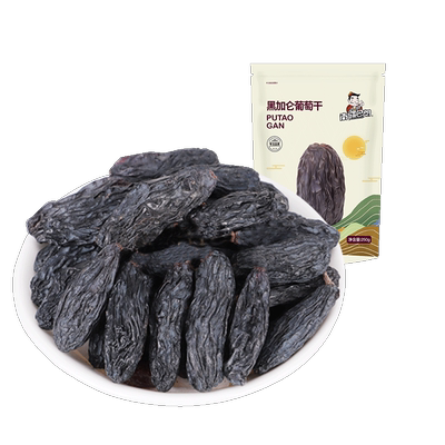 巴朗黑加仑南疆巴朗精选