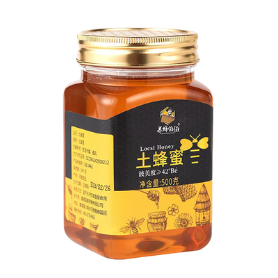 养蜂伯伯土蜂蜜河南特产纯正天然