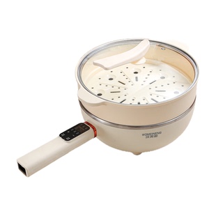 电蒸锅电炒锅一体全能多功能电煮锅家用大功率煎炒蒸煮电火锅