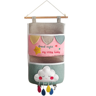 宿舍墙上床边墙挂式放手机卫生纸收纳挂袋卫生间可爱大号床头挂兜