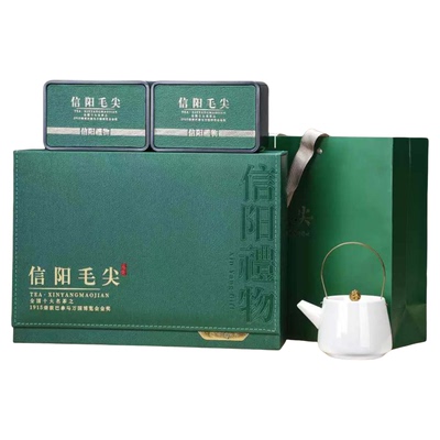 信阳毛尖空礼盒一斤半斤密封定制