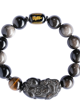 【普陀山直发】天然黑曜石貔貅手串男款本命年转运珠链招财手饰女