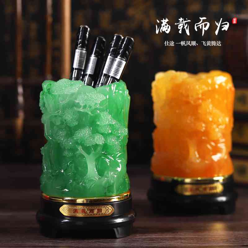 办公桌可旋转创意笔筒桌面工艺品摆件书桌收纳装饰品学生用品送礼