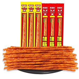 余校长一根筋辣条超长素牛筋长款麻辣小吃怀旧休闲食品网红零食