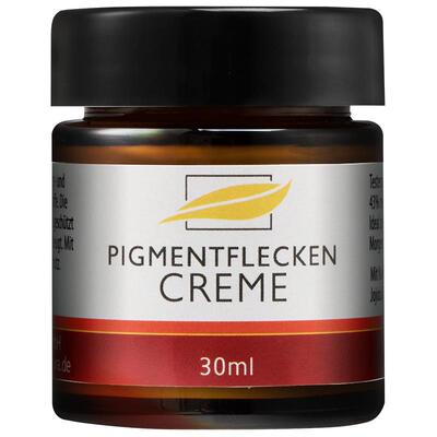 allcura德国原装进口植物面霜30ml官旗正品