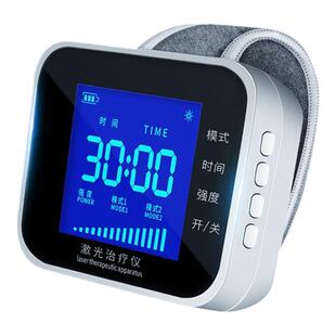 半导体激光治疗仪糖尿病命三高高血压血糖血脂心脑血管理疗器百年