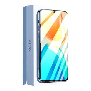 适用vivos15钢化膜s12手机膜vivox60全屏x70防窥膜viovx30pro曲面x六十vovix27贴膜vovos10/s9/s7防摔水凝膜
