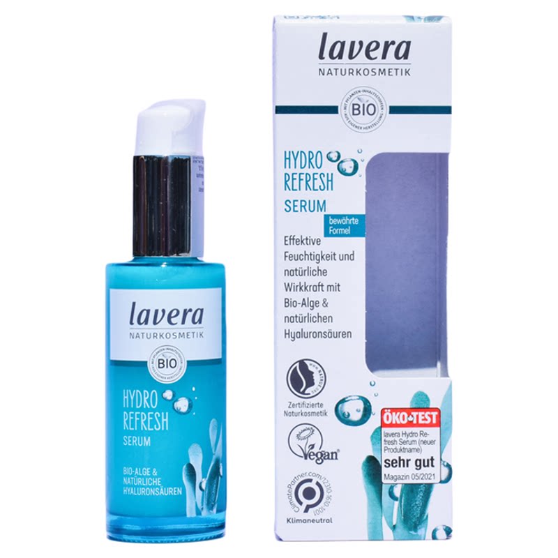 lavera新品海藻玻尿酸保湿精华液