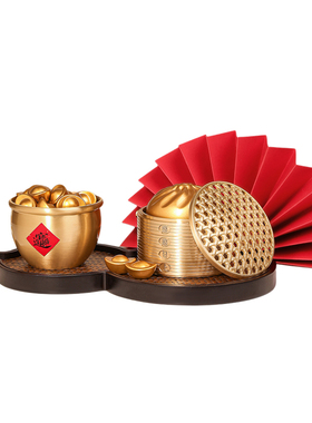 黄铜聚宝盆乔迁入宅礼物全套2026