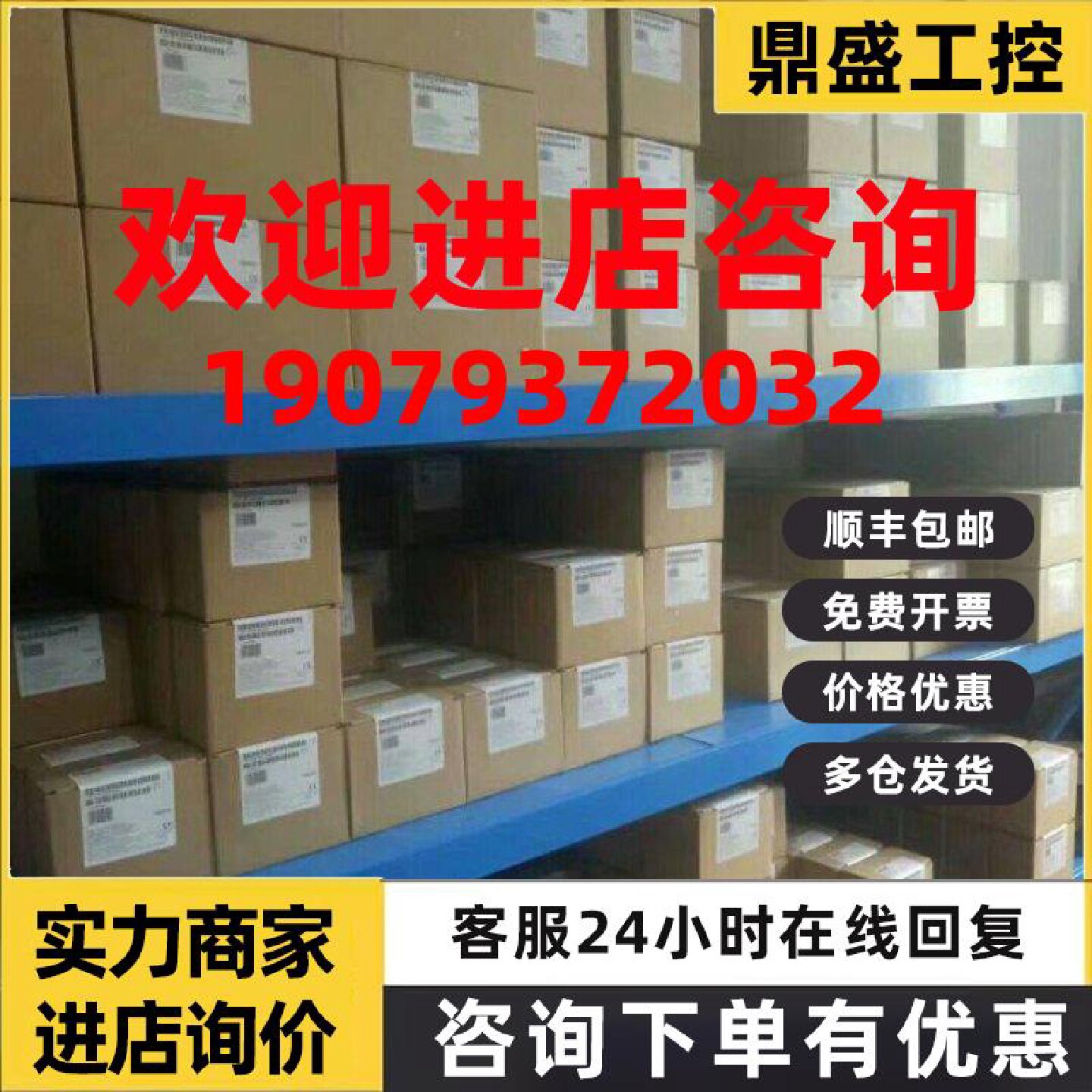 议价P320系列西门子差压变送器7MF0340-1DM01-5AM2-Z A00E00H01