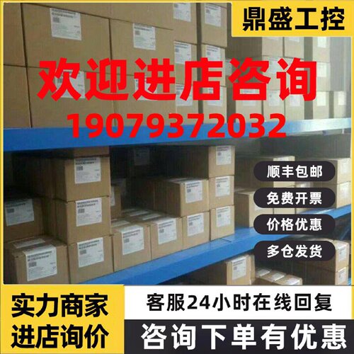 议价P200西门子压力变送器/压力测量/表压绝压7MF1565-5BD00-1AA1