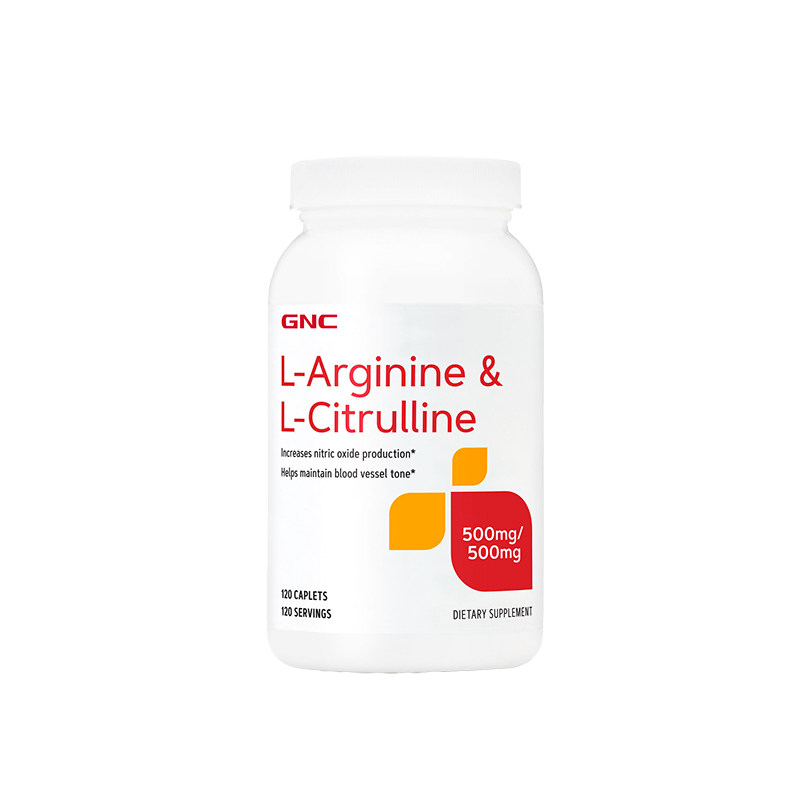 GNC500mg120粒左旋精氨酸瓜氨酸