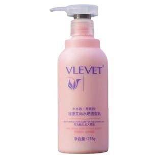 2瓶冠捷艾尚弹簧水吧润发乳弹力女素卷发用保湿护卷持久定型免洗