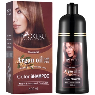 MOKERU玛奇诺ARGAN OIL hair dye color shampoo阿甘油全英文染发