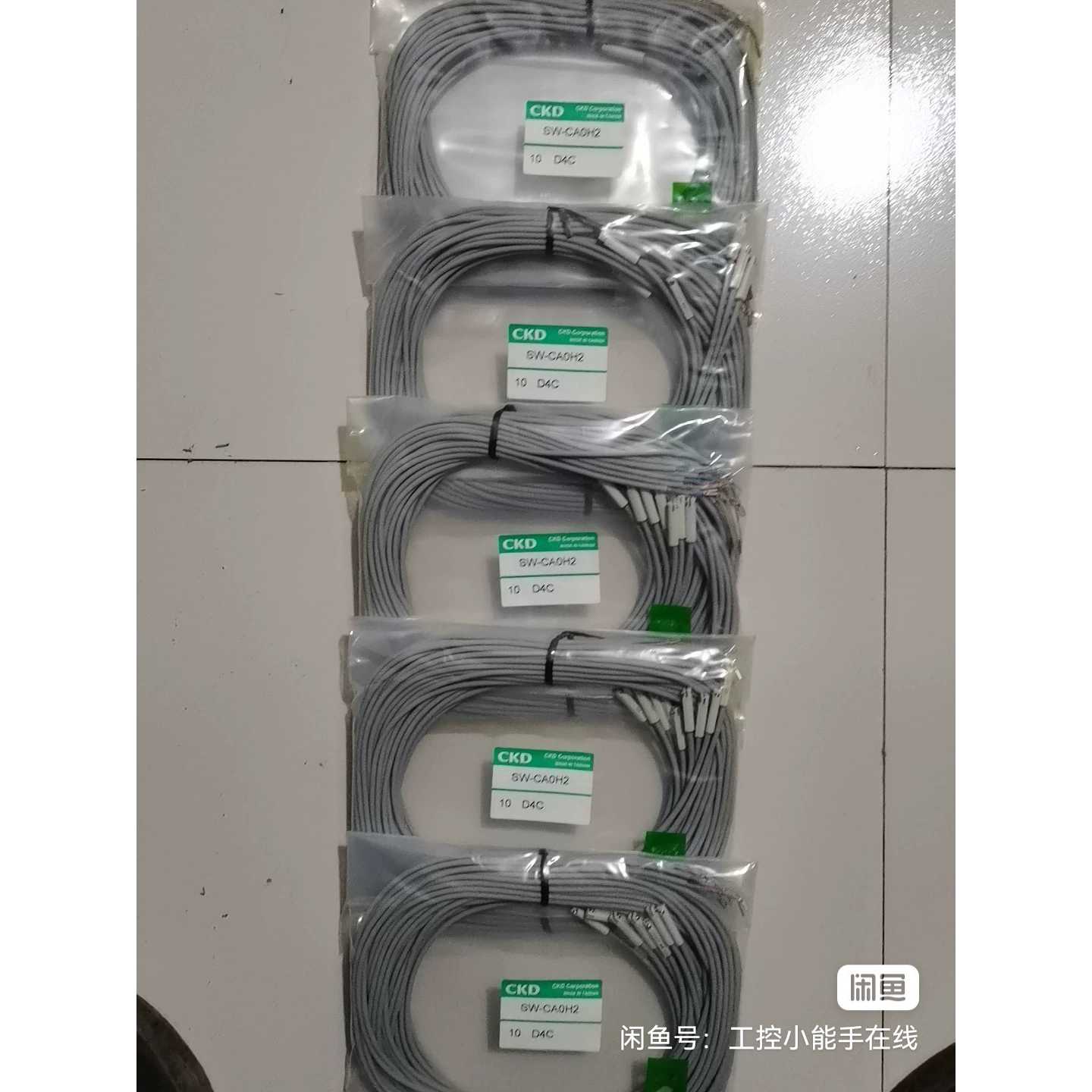 (议价)CKD磁性开关SWCA0H2