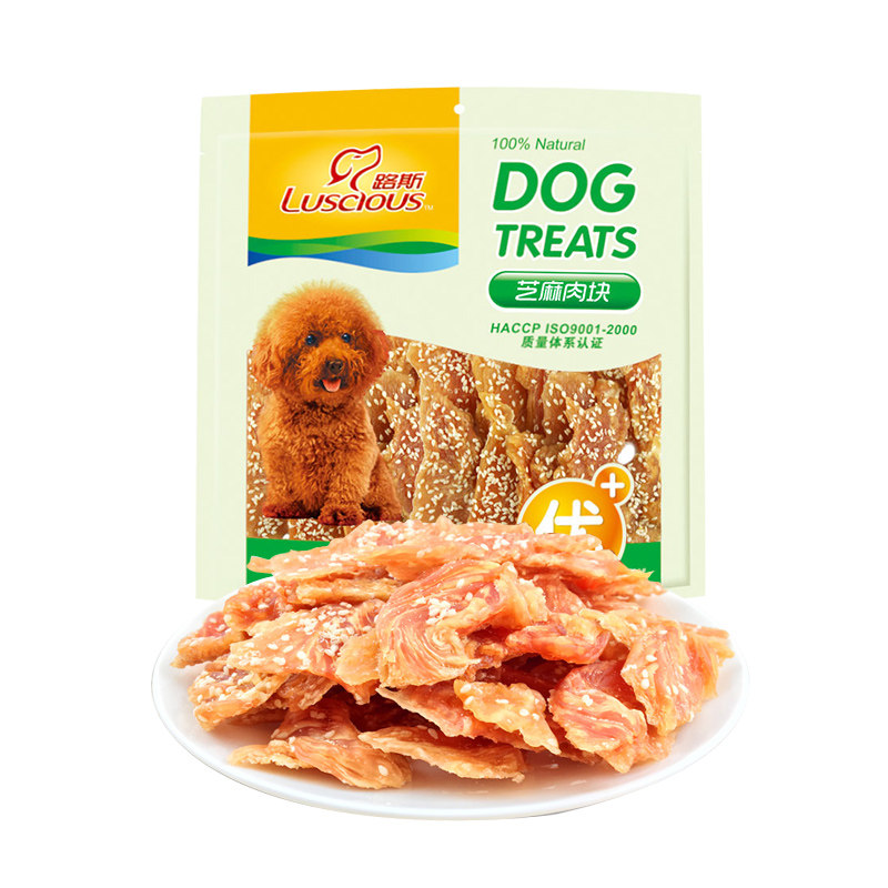 狗零食泰迪幼犬补钙除味磨牙棒