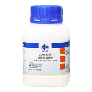 国药试剂硅镁型吸附剂FCP250g科研化学试剂 上海生物网 20018360