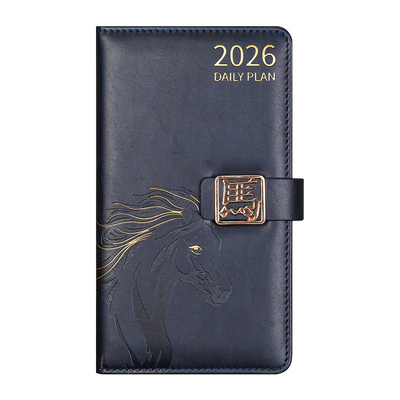 2026马年日程本A6周计划