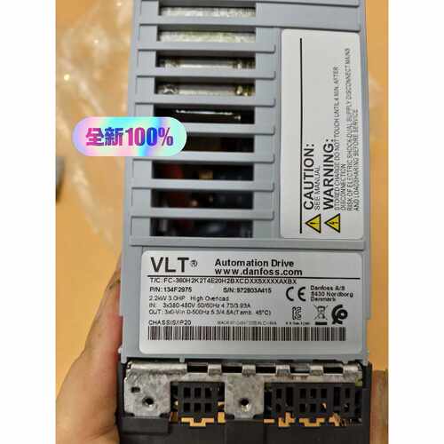 议价FC360H2K2T4E20H2B丹佛斯变频器包邮顺丰全维修