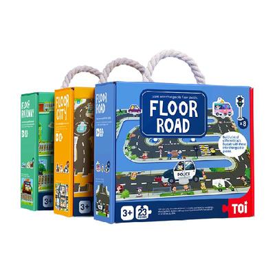 TOI图益4-8岁大块拼图拼图玩具