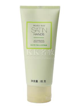 玫琳凯乳木果护手霜正品