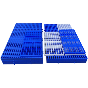冷库网格加厚冻库塑料垫板地垫防潮板栈板塑胶仓托盘卡板地台板