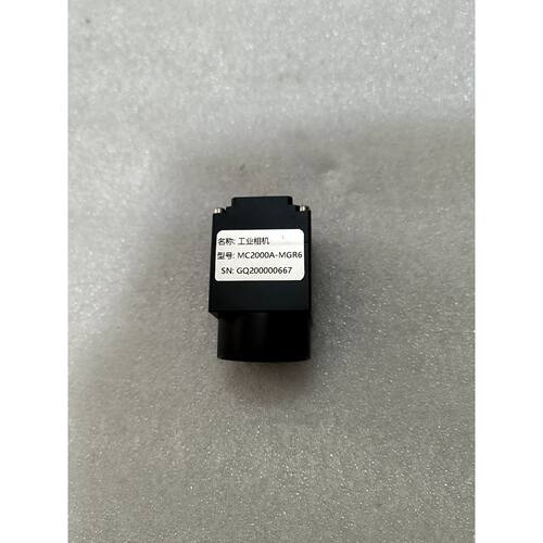 议价工业MC2000A-MGR6，