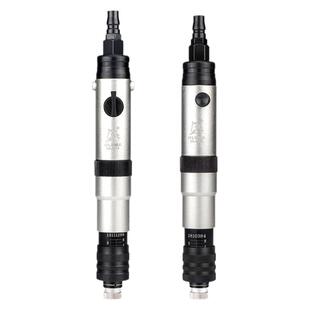 ULEMA自动离合式风批预设置定扭力下压式自动停气动螺丝刀起子