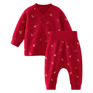 【50S柔软纺织】汤尼倍儿婴儿分体套装纯棉宝宝新年红色秋衣秋裤