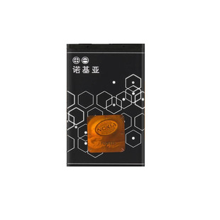 诺基亚C2-00-01-02-03-06-07E50E60N72手机原装BL-5C电池座充电器