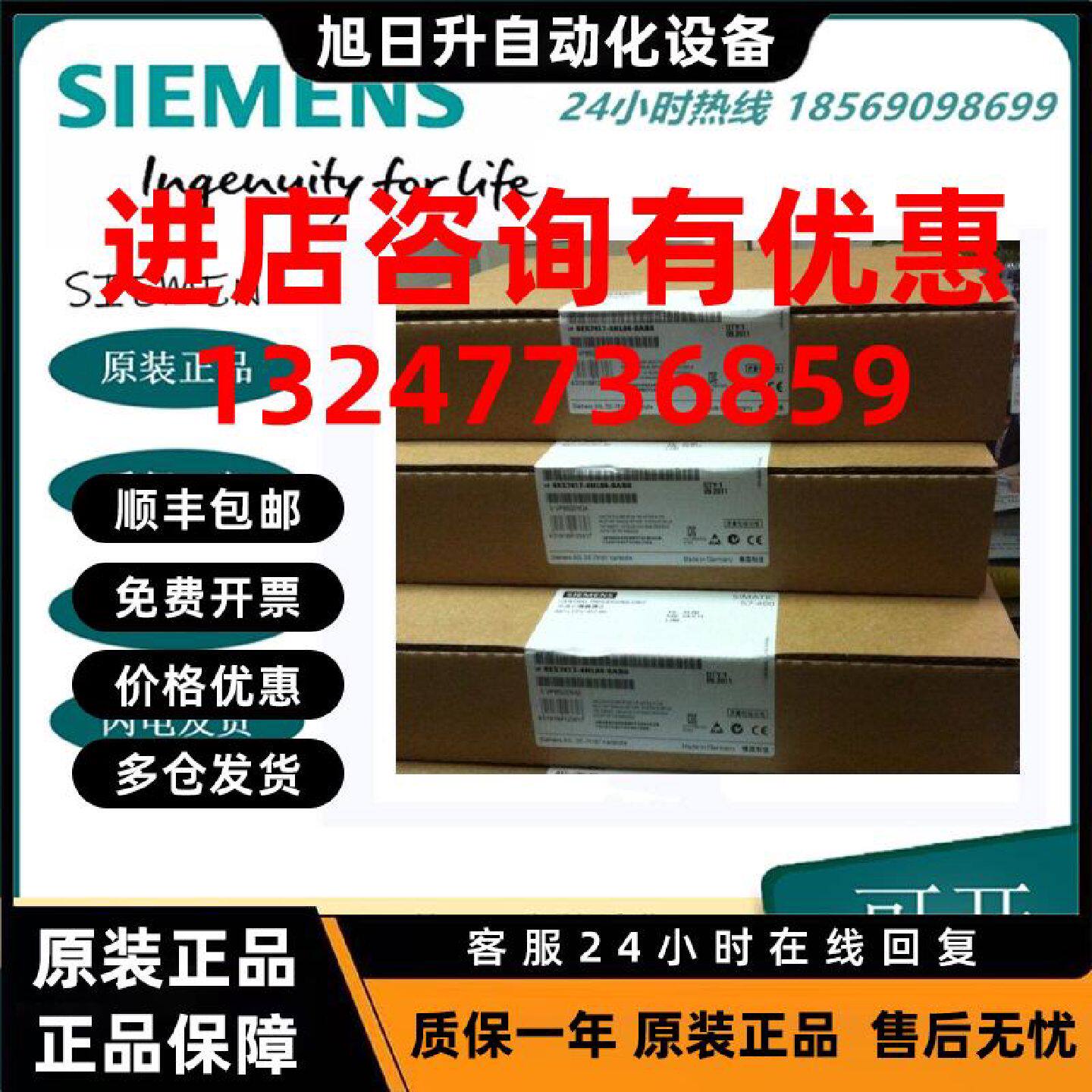 议价6GK1561-4FA00西门子CP5614光纤网卡PCI总线硬卡PCI CARD 32B