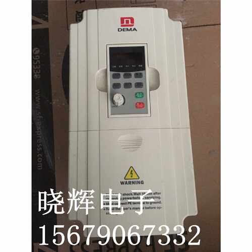 议价DEMA德玛变频器 D5M-7.5T4-1A 7.5KW 380V 成色好 质量保证