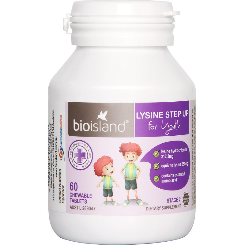 澳洲直邮Bio island赖氨酸zhu长素婴儿儿童青少年黄金成长2段60粒