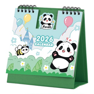 2026年新款台历桌面摆件2025年可爱日历记事本考研高考倒计时计划