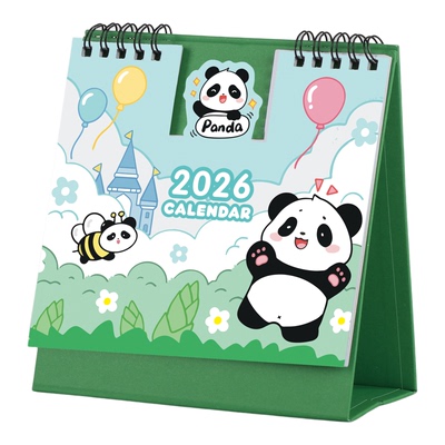 2026台历可爱卡通ins风