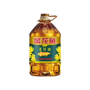 金龙鱼醇香菜籽油5L大桶装三级浓香菜籽油菜油家用食用植物油批发