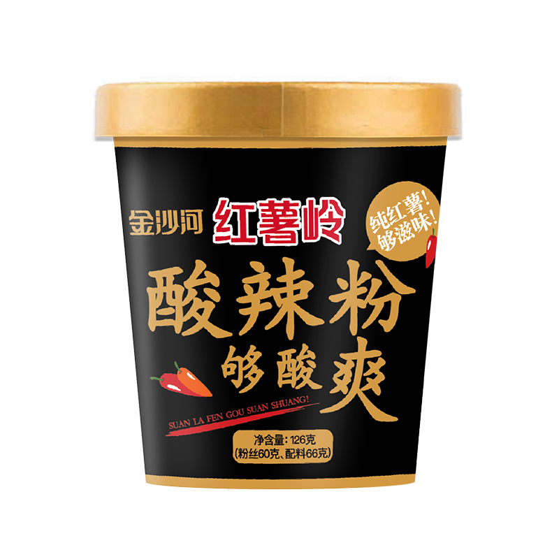 金沙河酸辣粉桶装方便面速食泡面整箱粉丝米粉正宗126g*6包邮