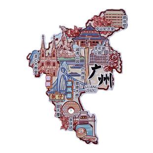 广州冰箱贴广州塔长隆度假区越秀公园中山纪念堂城市手信礼物